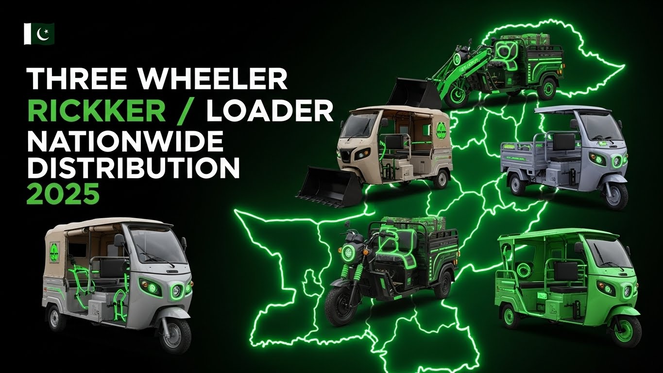 Three Wheeler Rickshaw / Loader Nationwide Distribution 2025