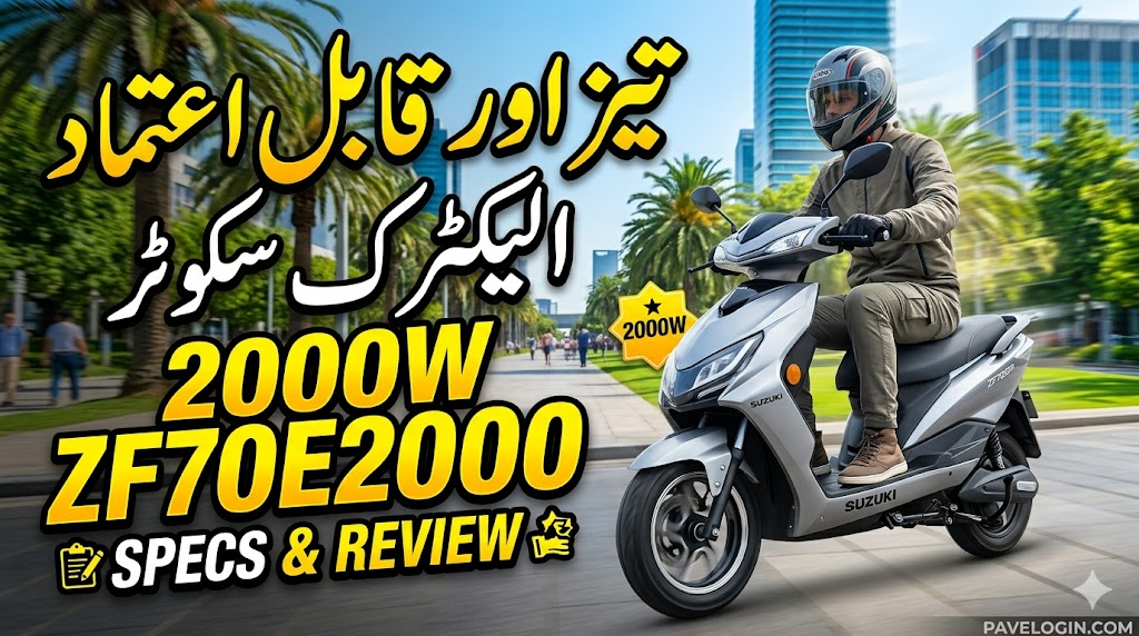 Fast and Reliable Electric Scooter 2000W ZF70E2000 Specs